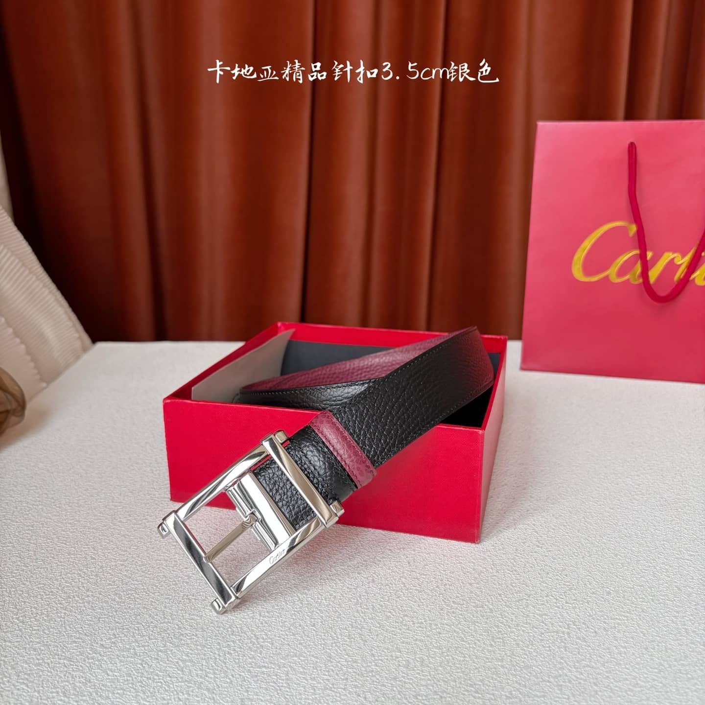 Cartier Belt-003